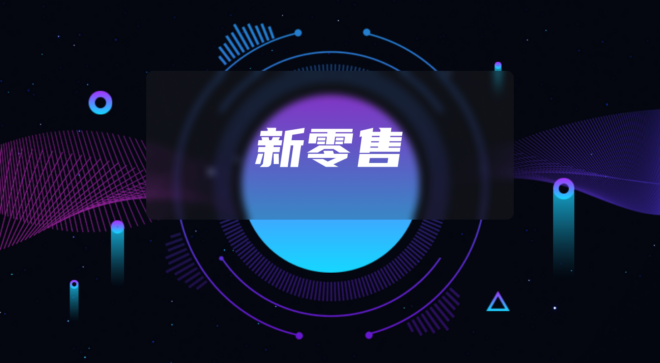 PHP外贸电商网站源码推荐：软盟PHP外贸电商平台源码，打造您的跨境电商新航标-软盟
