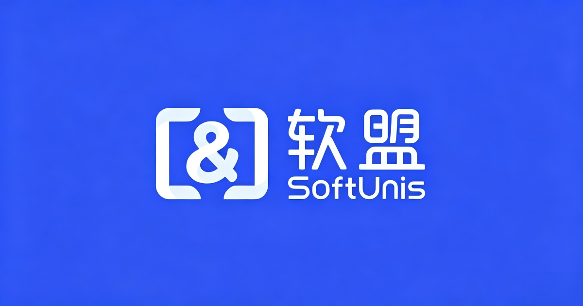 SaaS小程序-软盟