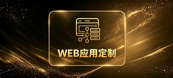 图片-软盟