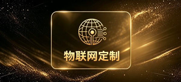 图片-软盟