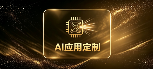 图片-软盟