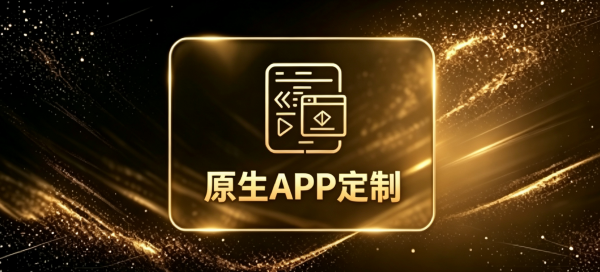 图片-软盟
