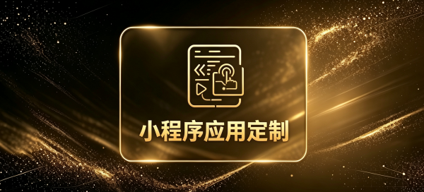 图片-软盟