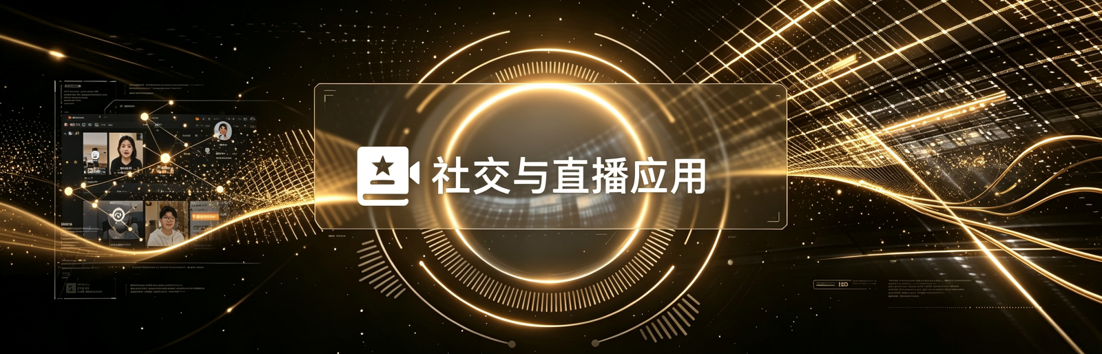 软盟短剧系统
